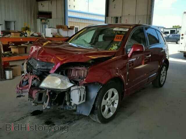 2008 SATURN VUE - VIN: 3GSCL13798S636699 - Фото 2