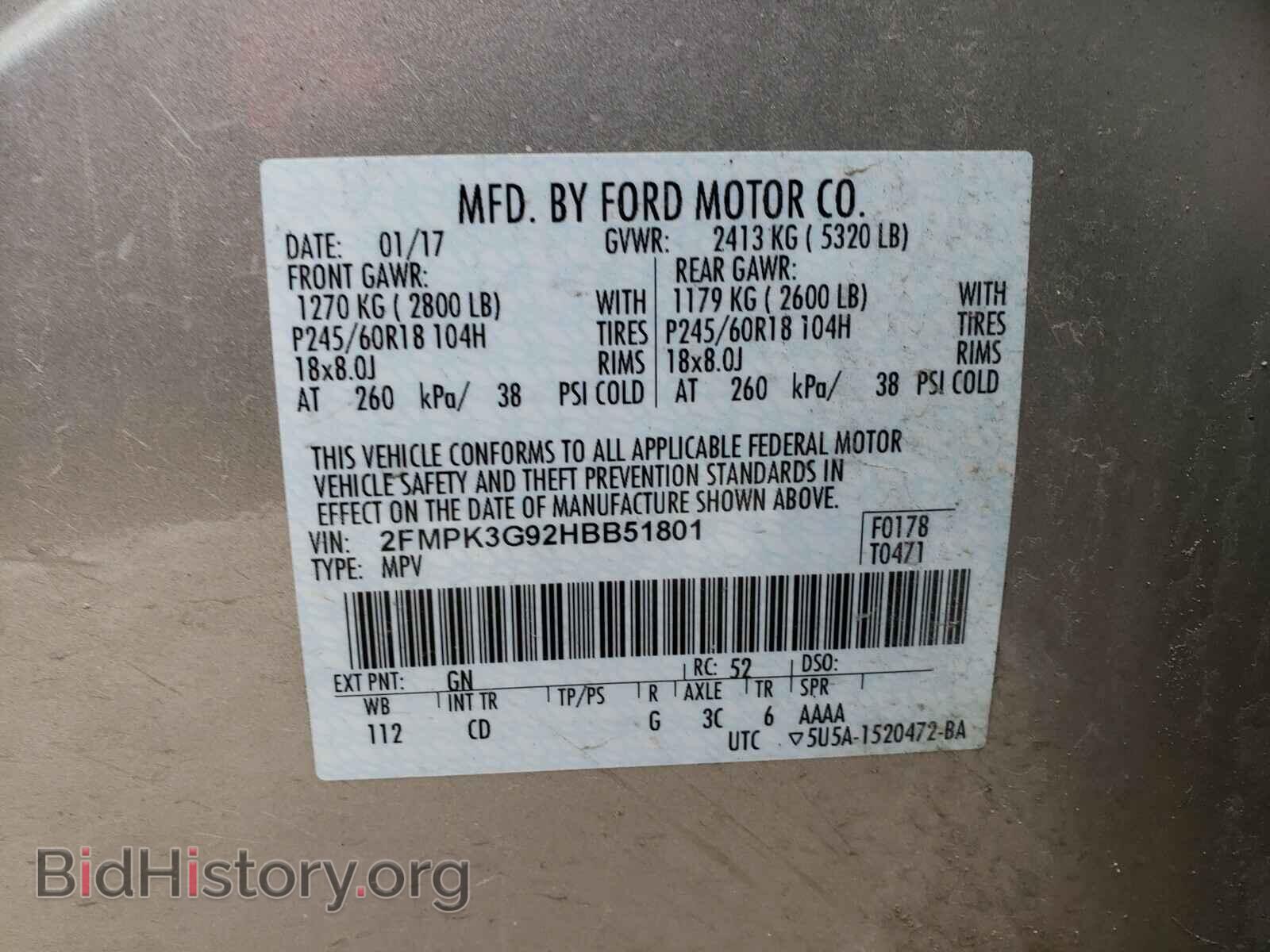 2017 FORD EDGE - VIN: 2FMPK3G92HBB51801 - Photo 10