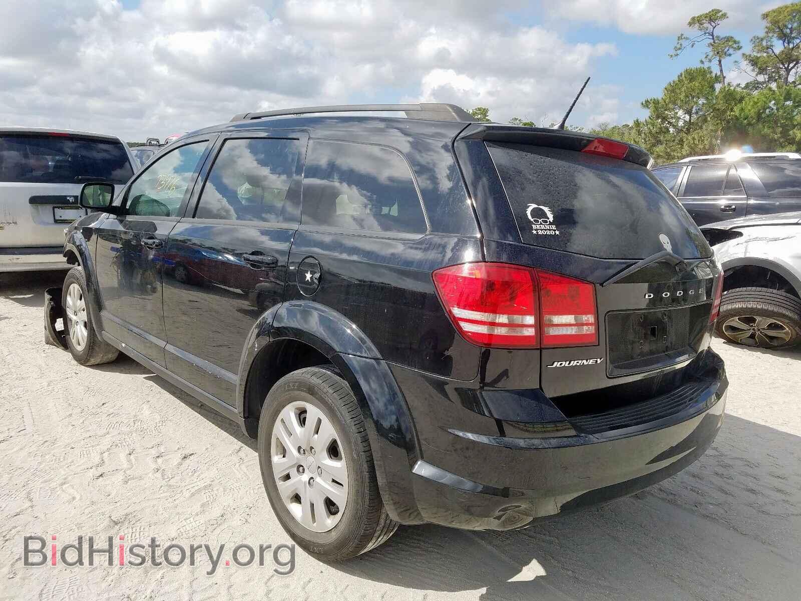 2017 DODGE JOURNEY - VIN: 3C4PDCAB6HT577604 - Фото 3