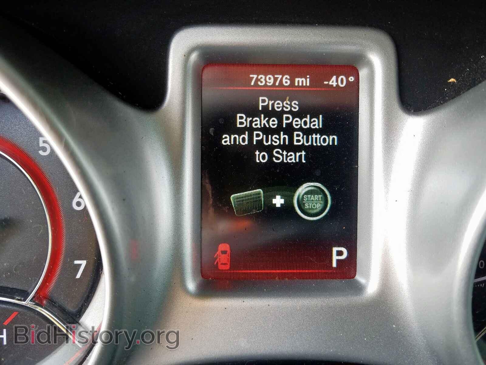 2017 DODGE JOURNEY - VIN: 3C4PDCAB6HT577604 - Фото 8