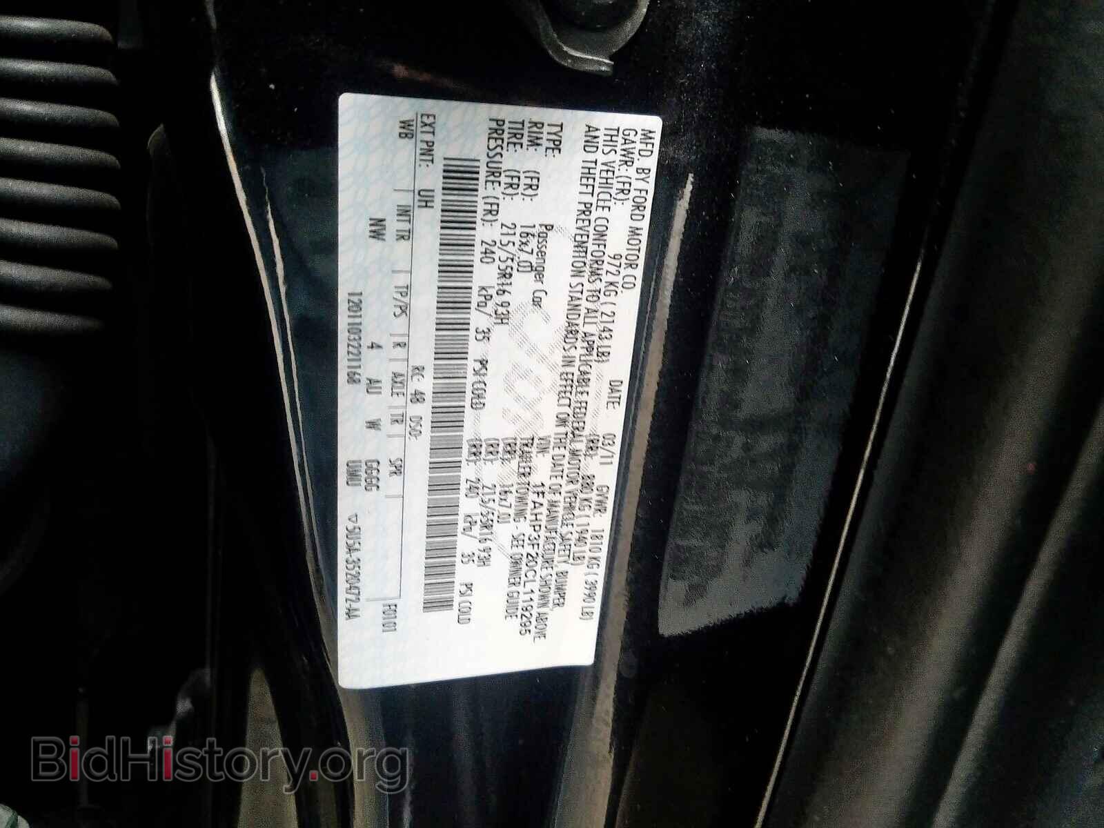 2012 FORD FOCUS - VIN: 1FAHP3F20CL119295 - Фото 10