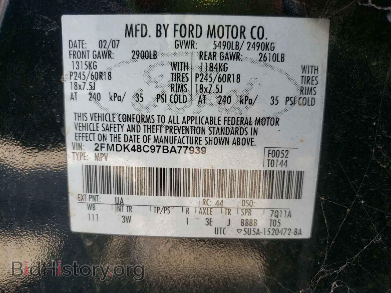 2007 FORD EDGE - VIN: 2FMDK48C97BA77939 - Фото 10