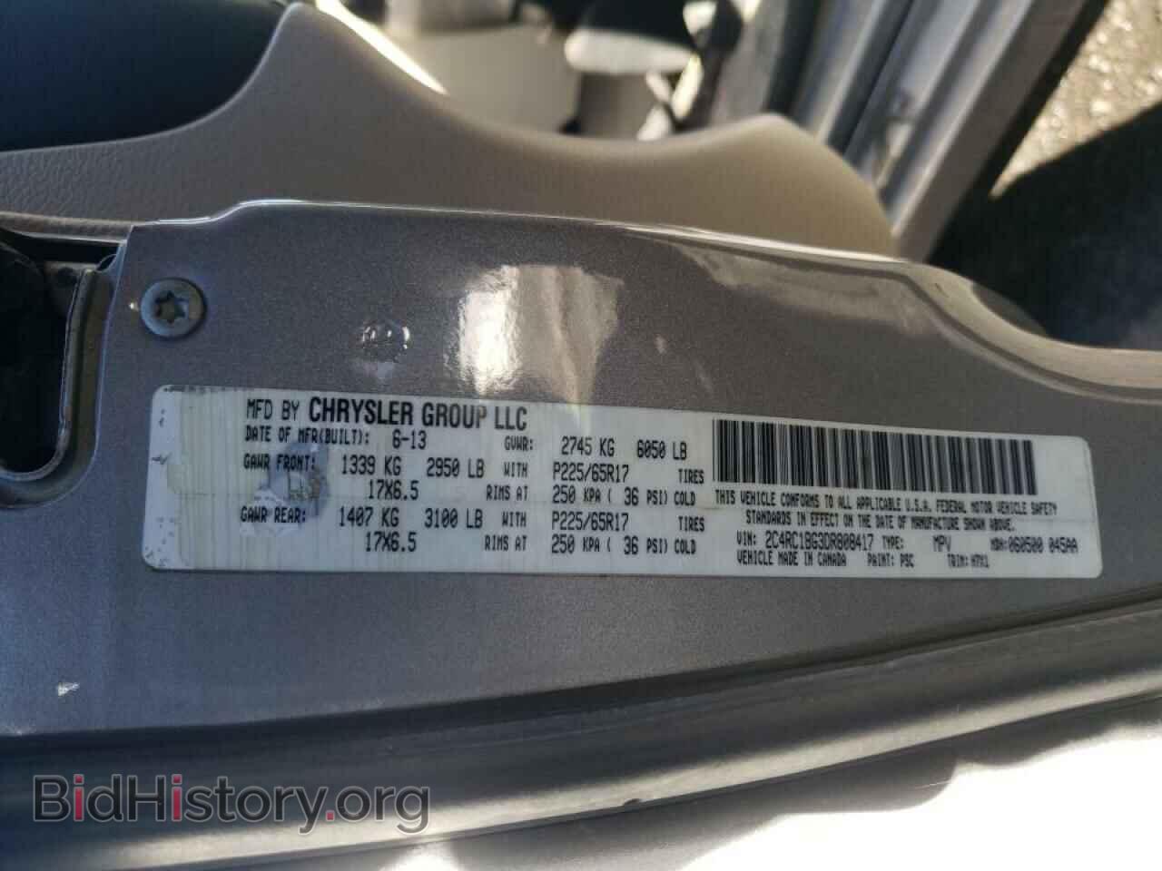 2013 CHRYSLER MINIVAN - VIN: 2C4RC1BG3DR808417 - Фото 10