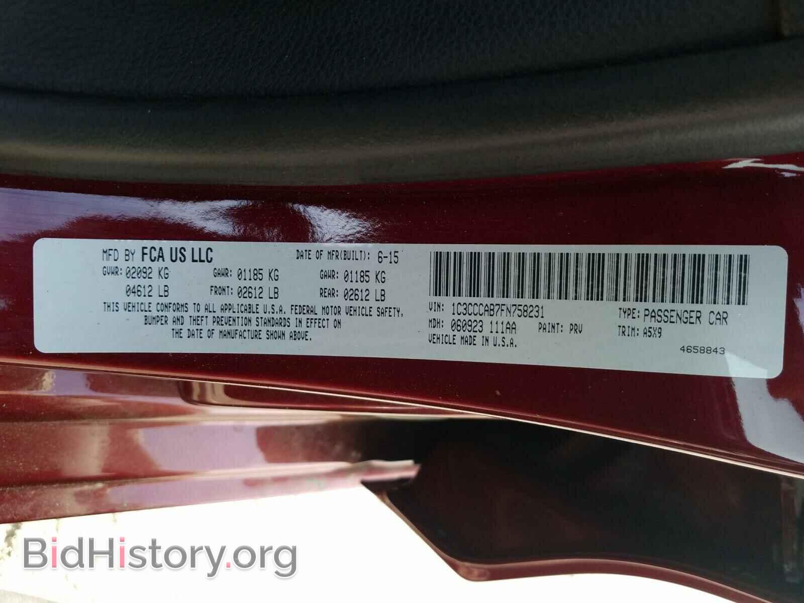 2015 CHRYSLER 200 - VIN: 1C3CCCAB7FN758231 - Фото 10