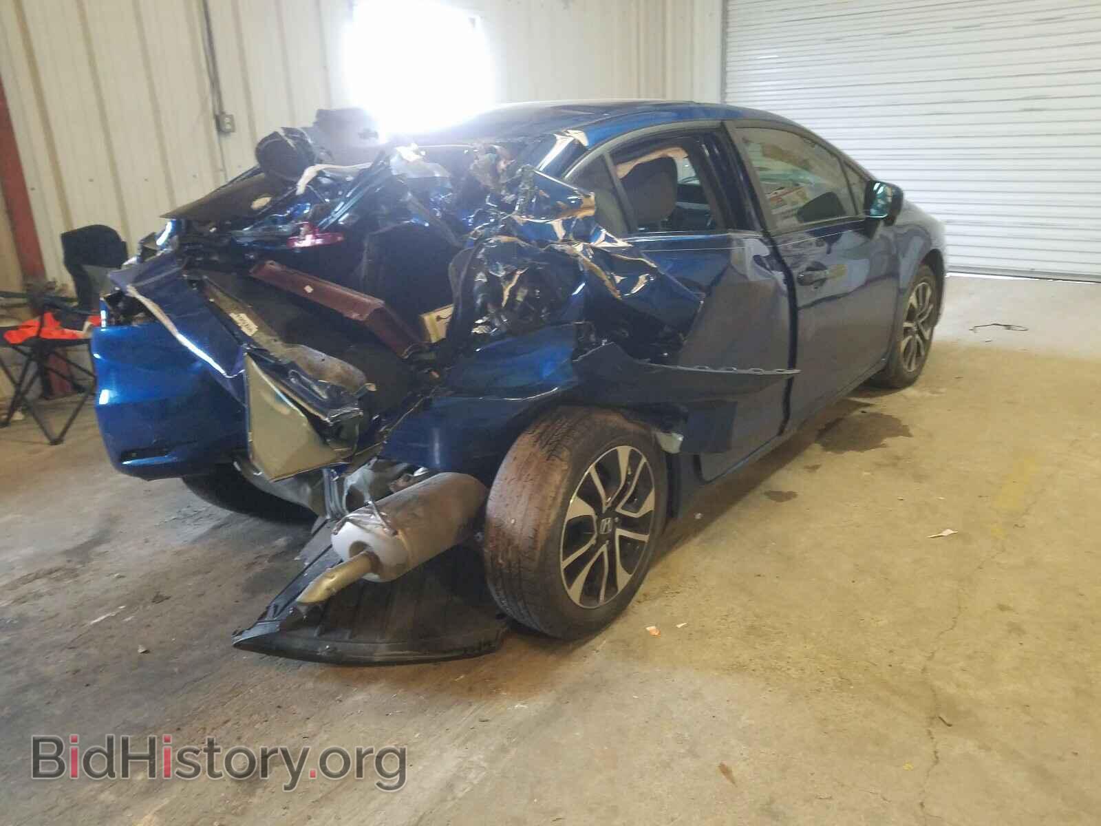 2015 HONDA CIVIC - VIN: 19XFB2F8XFE092621 - Фото 4