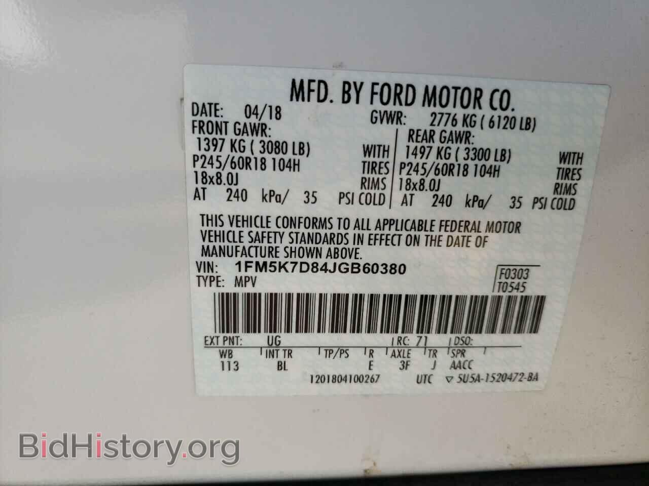 2018 FORD EXPLORER - VIN: 1FM5K7D84JGB60380 - Photo 10