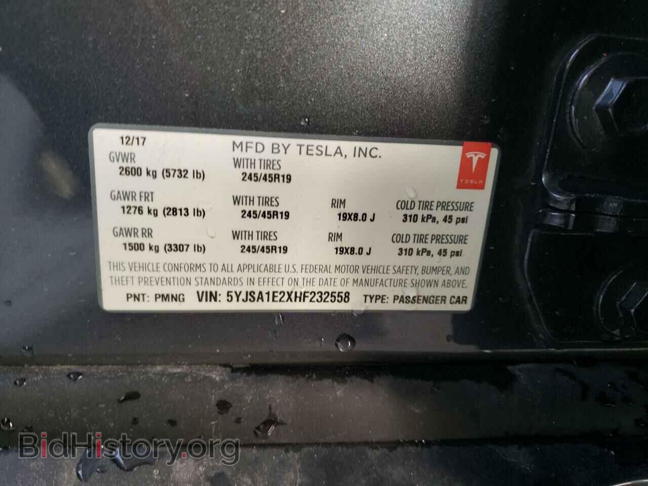 2017 TESLA MODEL S - VIN: 5YJSA1E2XHF232558 - Photo 8