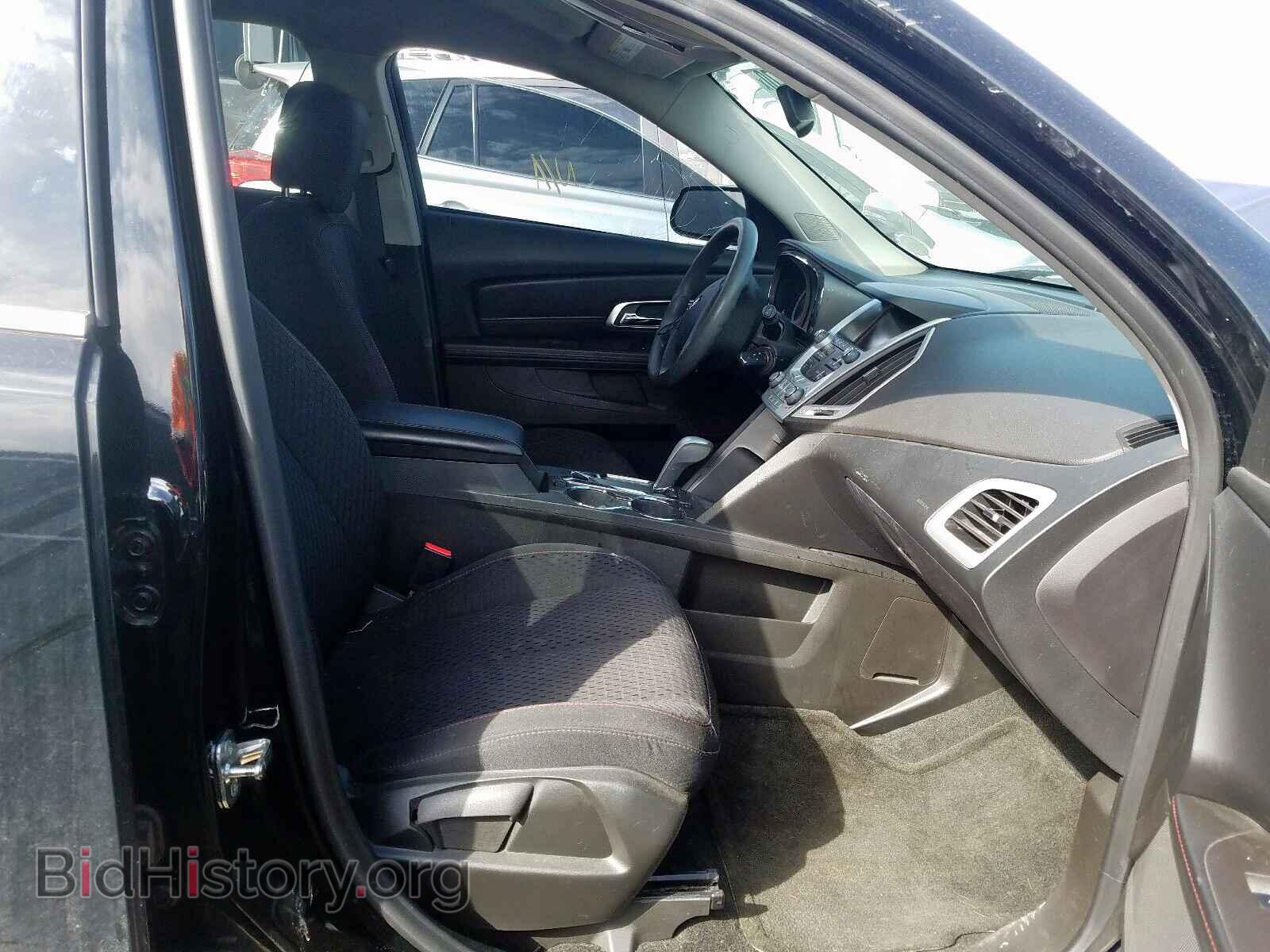 2015 GMC TERRAIN - VIN: 2GKFLVEK8F6198887 - Фото 5
