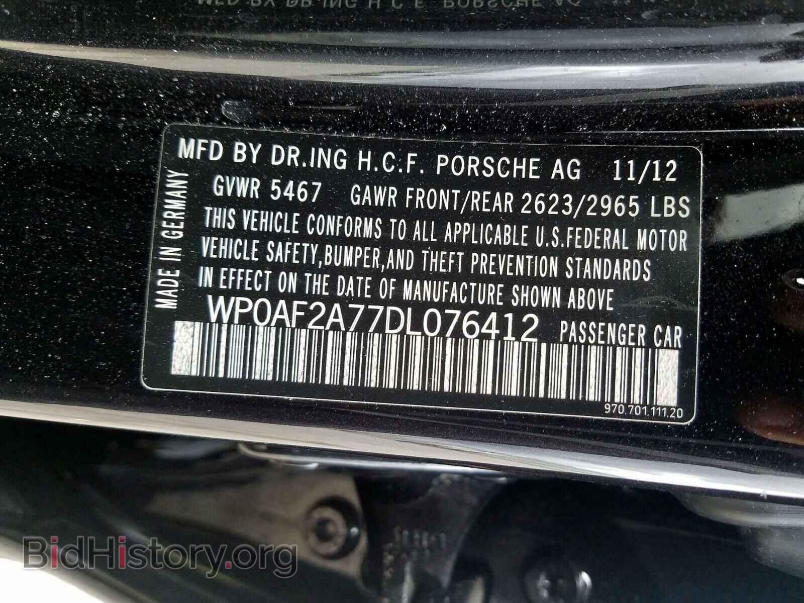 2013 PORSCHE PANAMERA - VIN: WP0AF2A77DL076412 - Фото 10