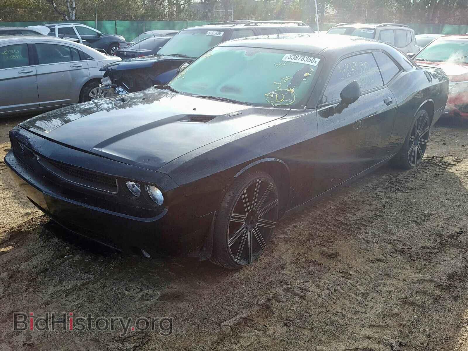 2013 DODGE CHALLENGER - VIN: 2C3CDYBT7DH631177 - Photo 2