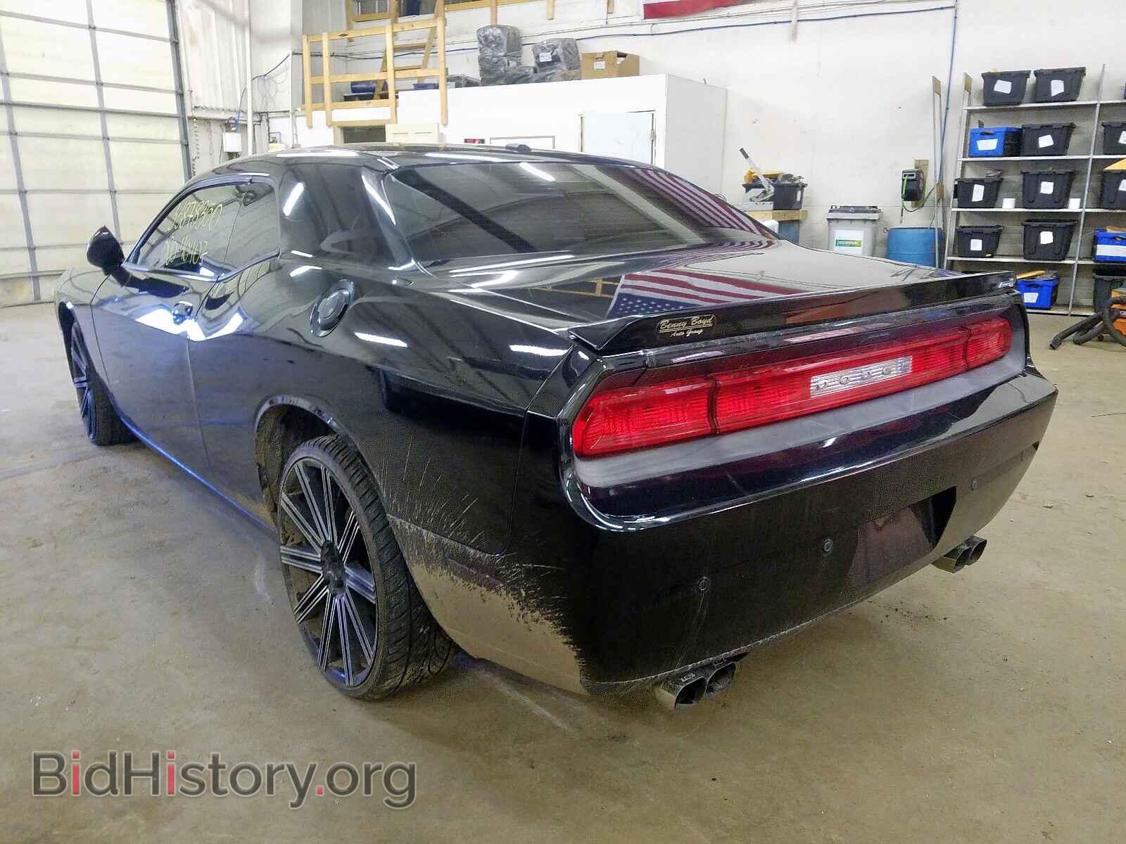 2013 DODGE CHALLENGER - VIN: 2C3CDYBT7DH631177 - Photo 3