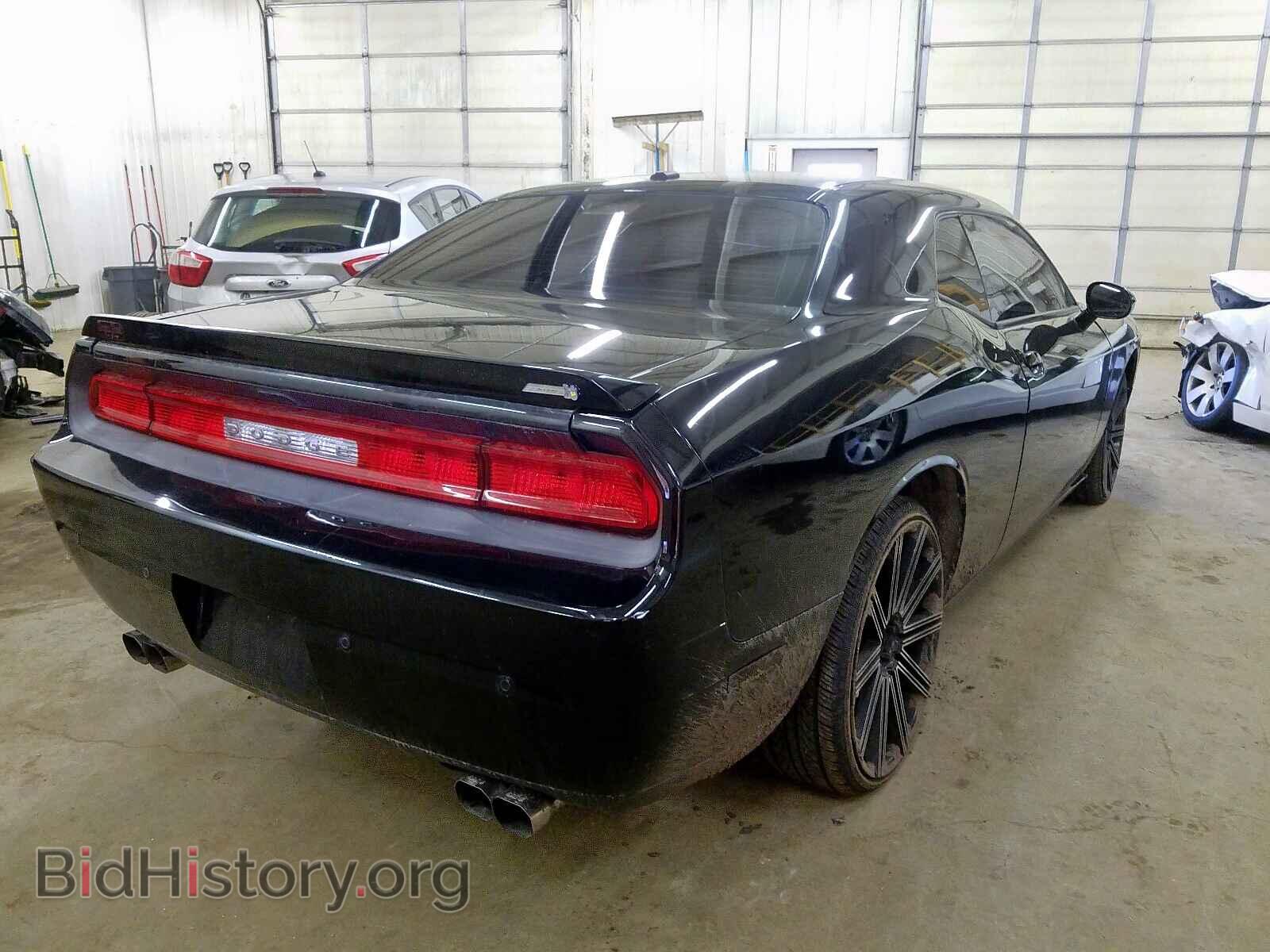 2013 DODGE CHALLENGER - VIN: 2C3CDYBT7DH631177 - Photo 4