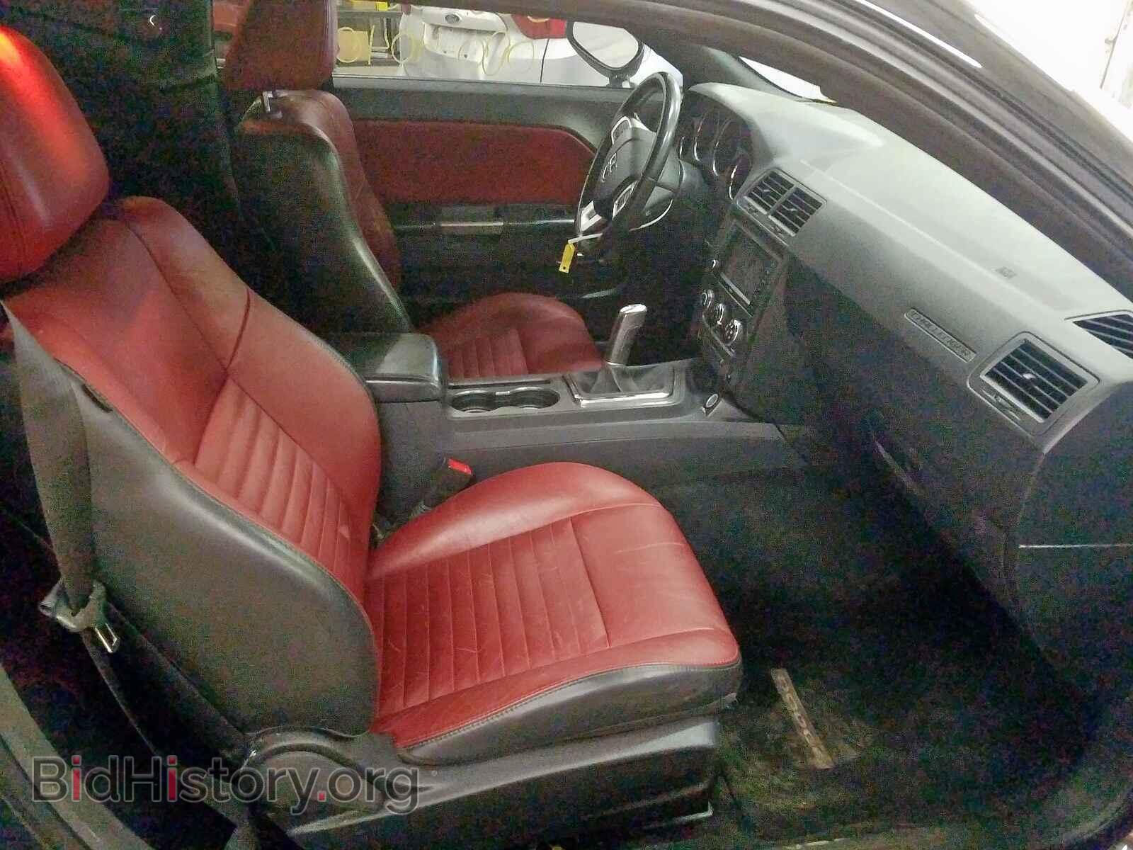 2013 DODGE CHALLENGER - VIN: 2C3CDYBT7DH631177 - Photo 5