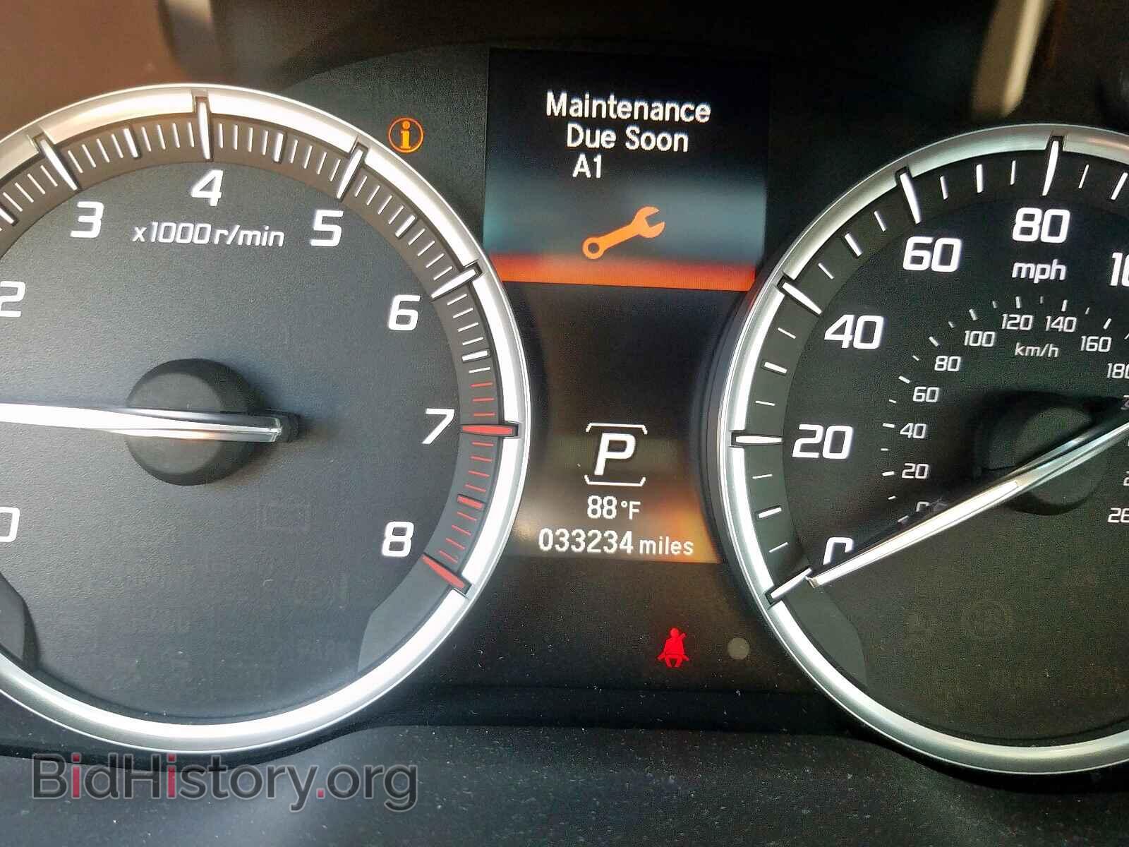2014 ACURA MDX - VIN: 5FRYD3H46EB004402 - Фото 8