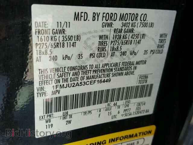 2012 FORD EXPEDITION - VIN: 1FMJU2A53CEF16449 - Фото 10