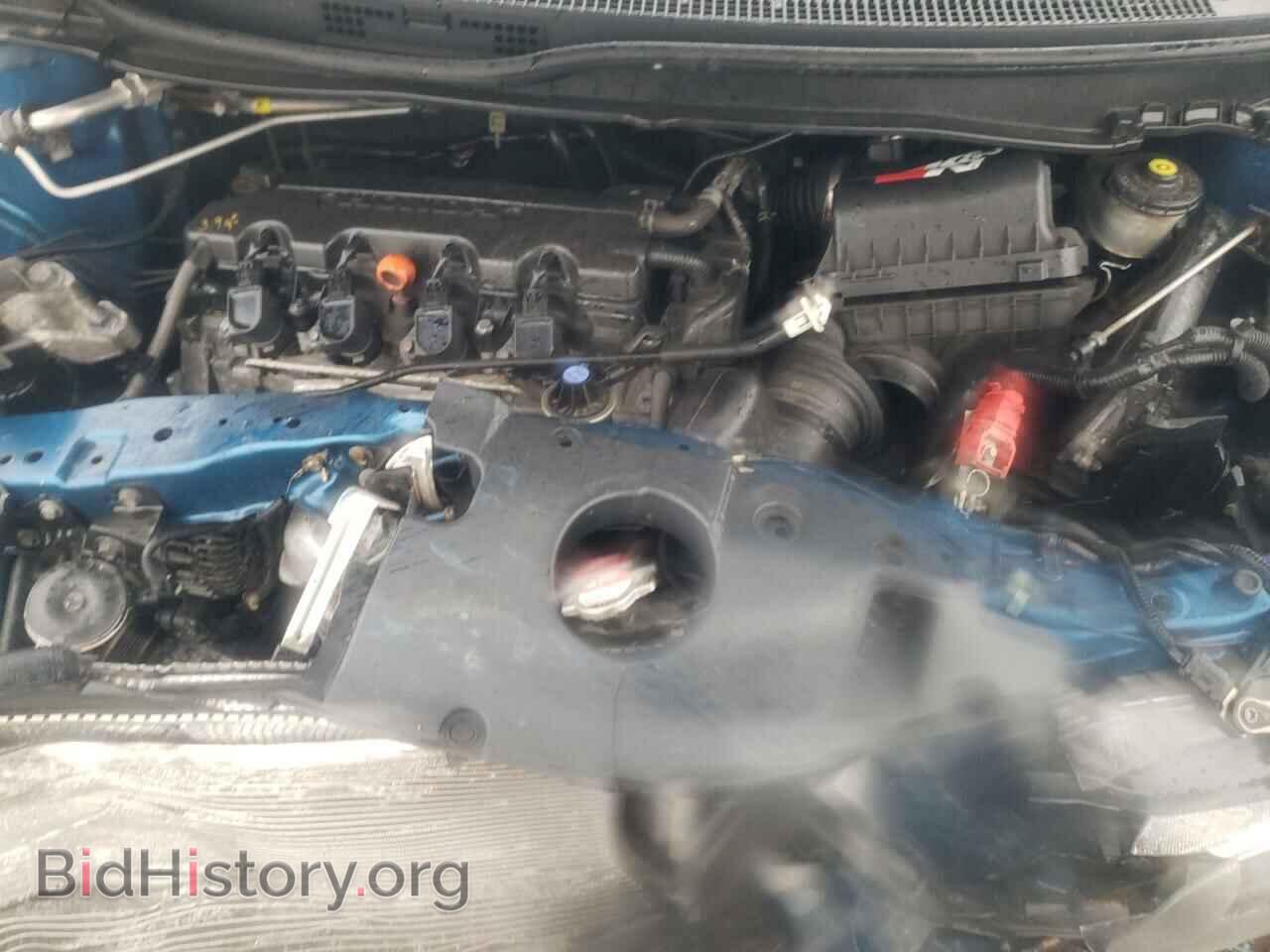 2013 HONDA CIVIC - VIN: 19XFB2F80DE028276 - Photo 7