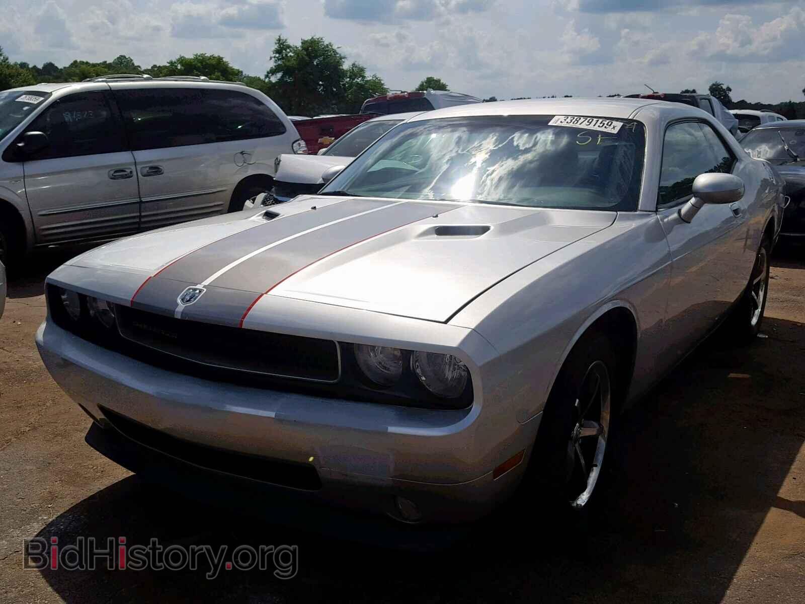 2010 DODGE CHALLENGER - VIN: 2B3CJ4DV7AH208673 - Photo 2