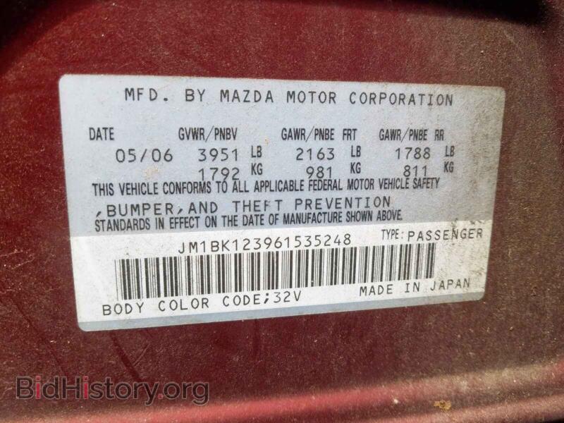 2006 Mazda 3 S (VIN JM1BK123961535248) — фото 9 из 9