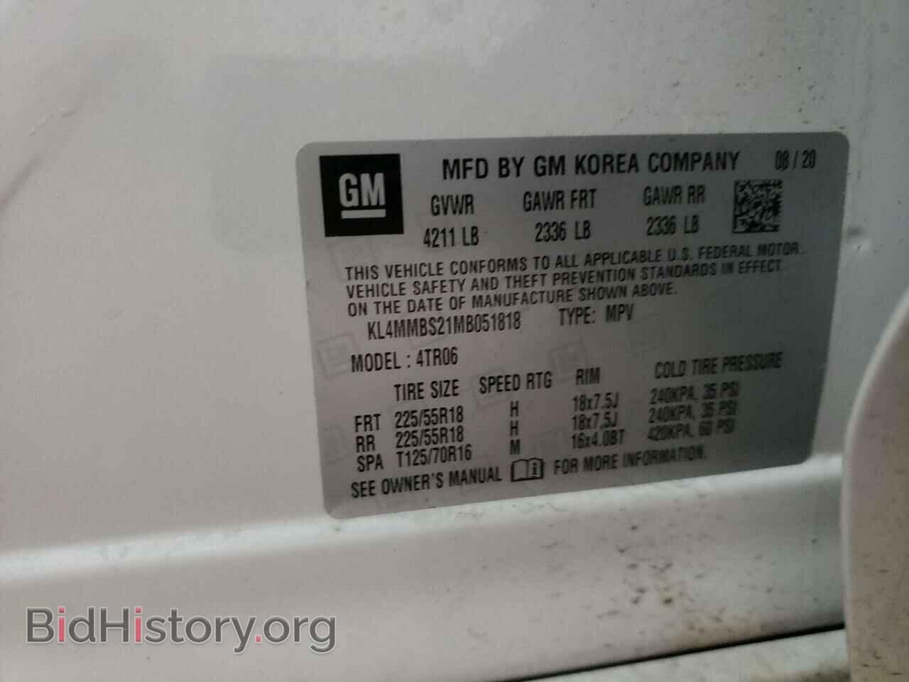 2021 BUICK ENCORE - VIN: KL4MMBS21MB051818 - Фото 10