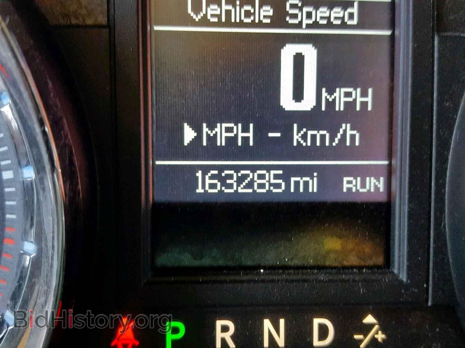 2013 CHRYSLER TOWN & COU - VIN: 2C4RC1BG2DR815231 - Photo 8