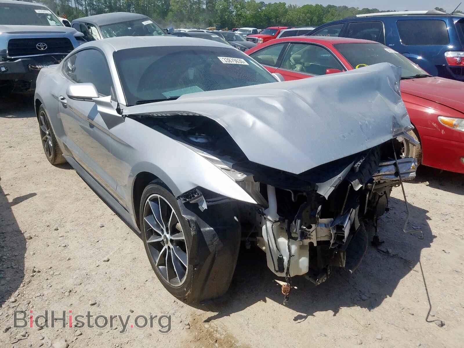 Photo 1FA6P8TH2F5332531 - FORD MUSTANG 2015