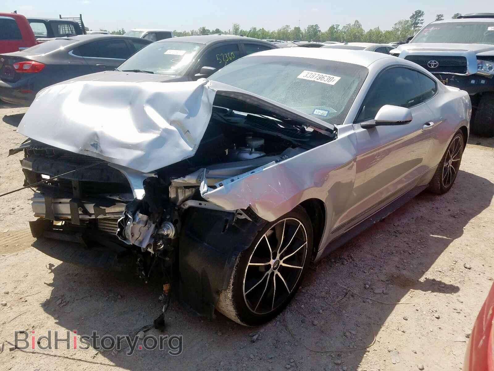 2015 FORD MUSTANG - VIN: 1FA6P8TH2F5332531 - Фото 2