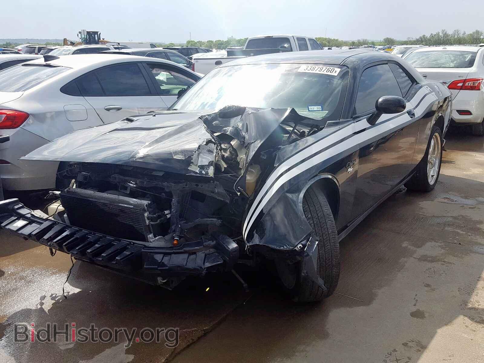 2012 DODGE CHALLENGER - VIN: 2C3CDYBTXCH149866 - Photo 2