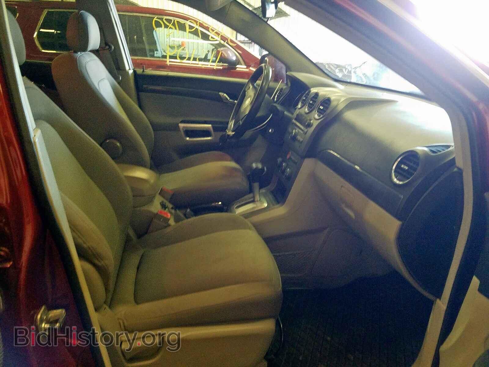 2009 SATURN VUE - VIN: 3GSCL33P79S582591 - Фото 5