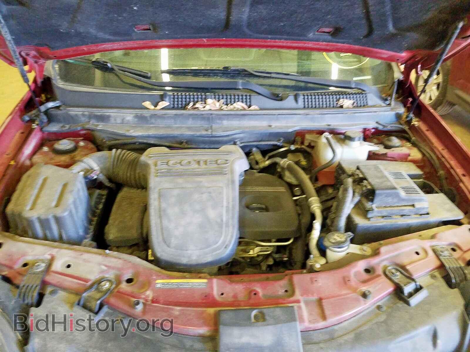 2009 SATURN VUE - VIN: 3GSCL33P79S582591 - Фото 7