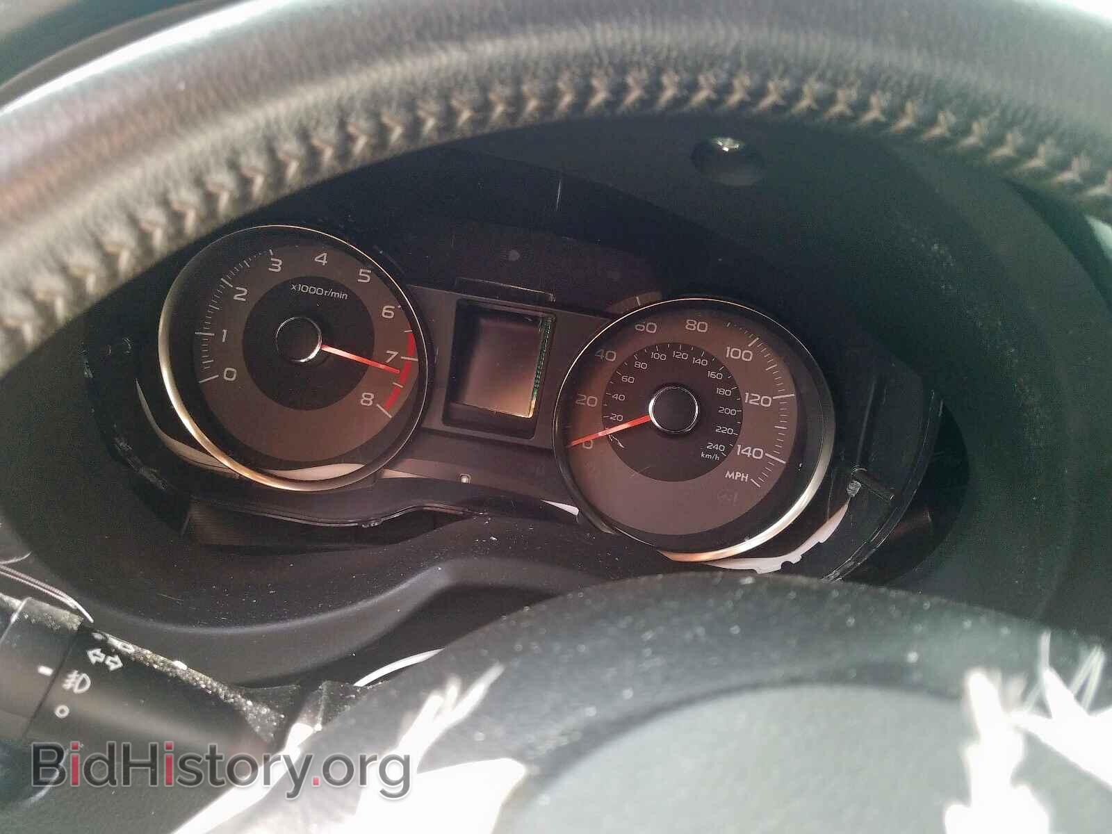 2015 SUBARU FORESTER - VIN: JF2SJAHC4FH488830 - Фото 8