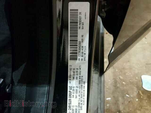 2013 CHRYSLER 200 - VIN: 1C3CCBCG9DN523569 - Photo 10