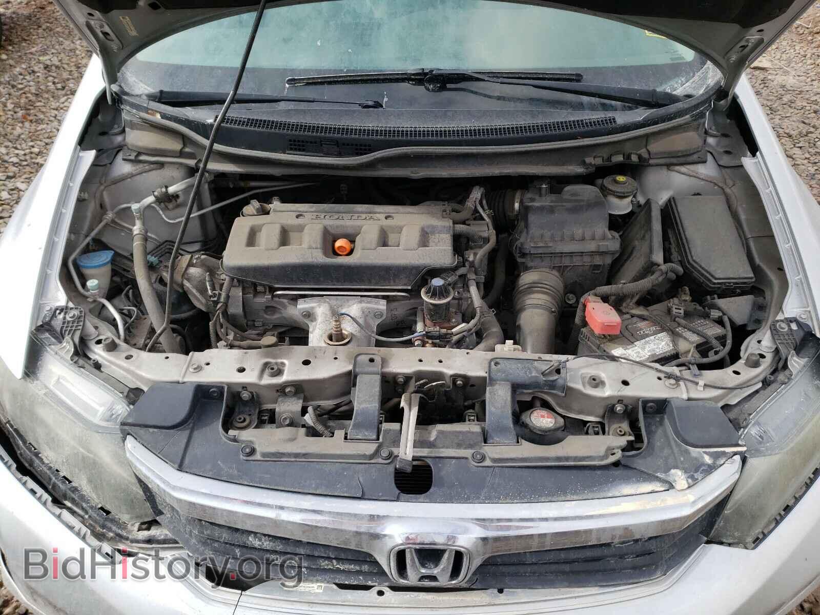 2012 HONDA CIVIC - VIN: 19XFB2F8XCE308866 - Фото 7