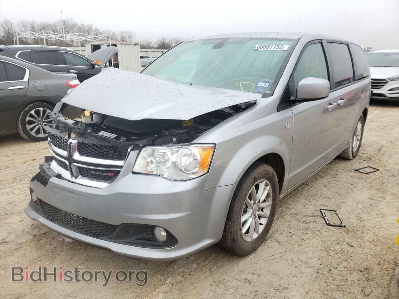 2019 DODGE GRAND CARA - VIN: 2C4RDGBG2KR782888 - Фото 2