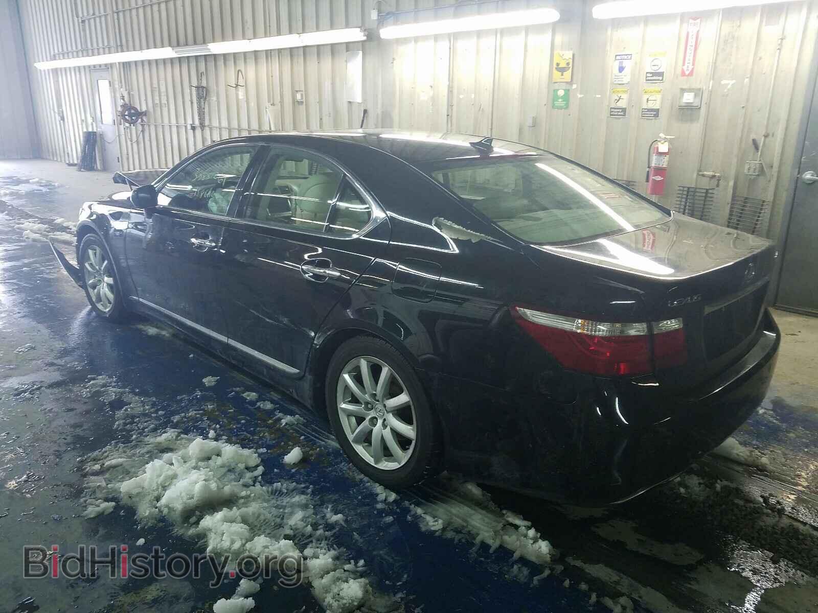 2008 LEXUS LS460 - VIN: JTHBL46F185060658 - Фото 3