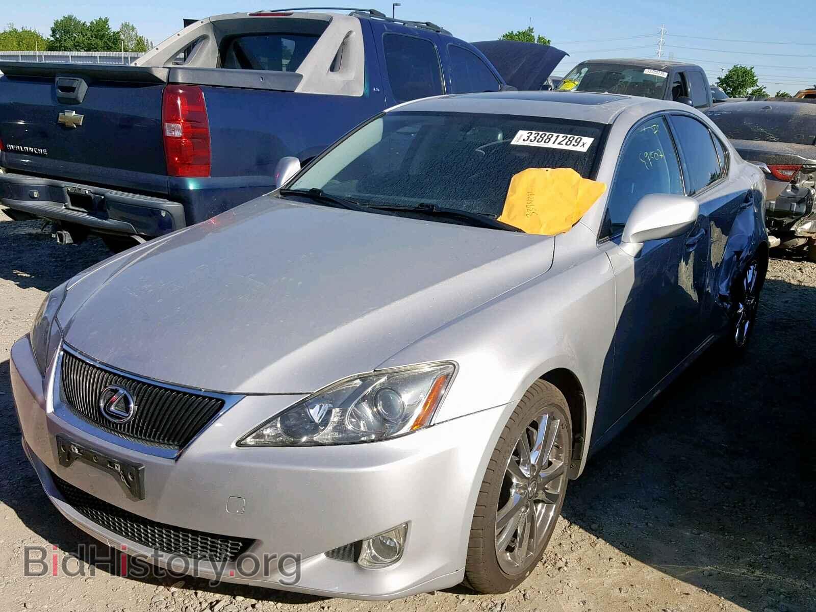 2007 LEXUS IS - VIN: JTHBE262272010198 - Photo 2
