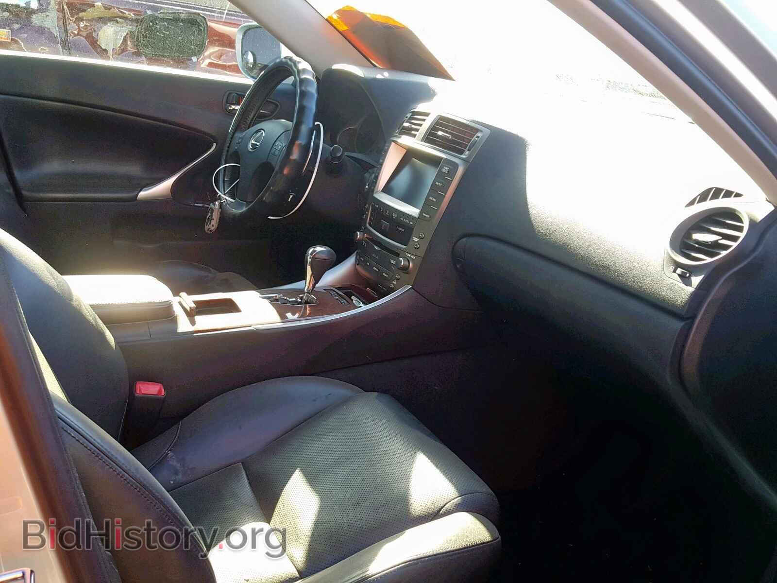 2007 LEXUS IS - VIN: JTHBE262272010198 - Photo 5