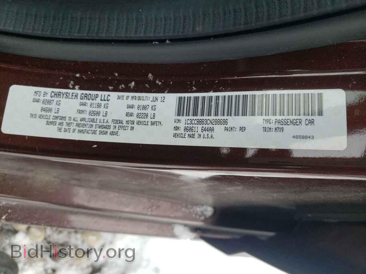 2012 CHRYSLER 200 - VIN: 1C3CCBBB3CN288686 - Фото 10
