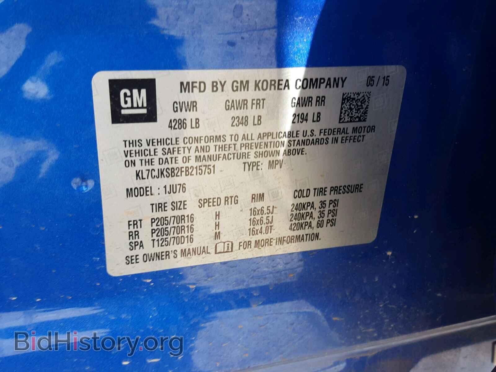 2015 CHEVROLET TRAX - VIN: KL7CJKSB2FB215751 - Фото 10