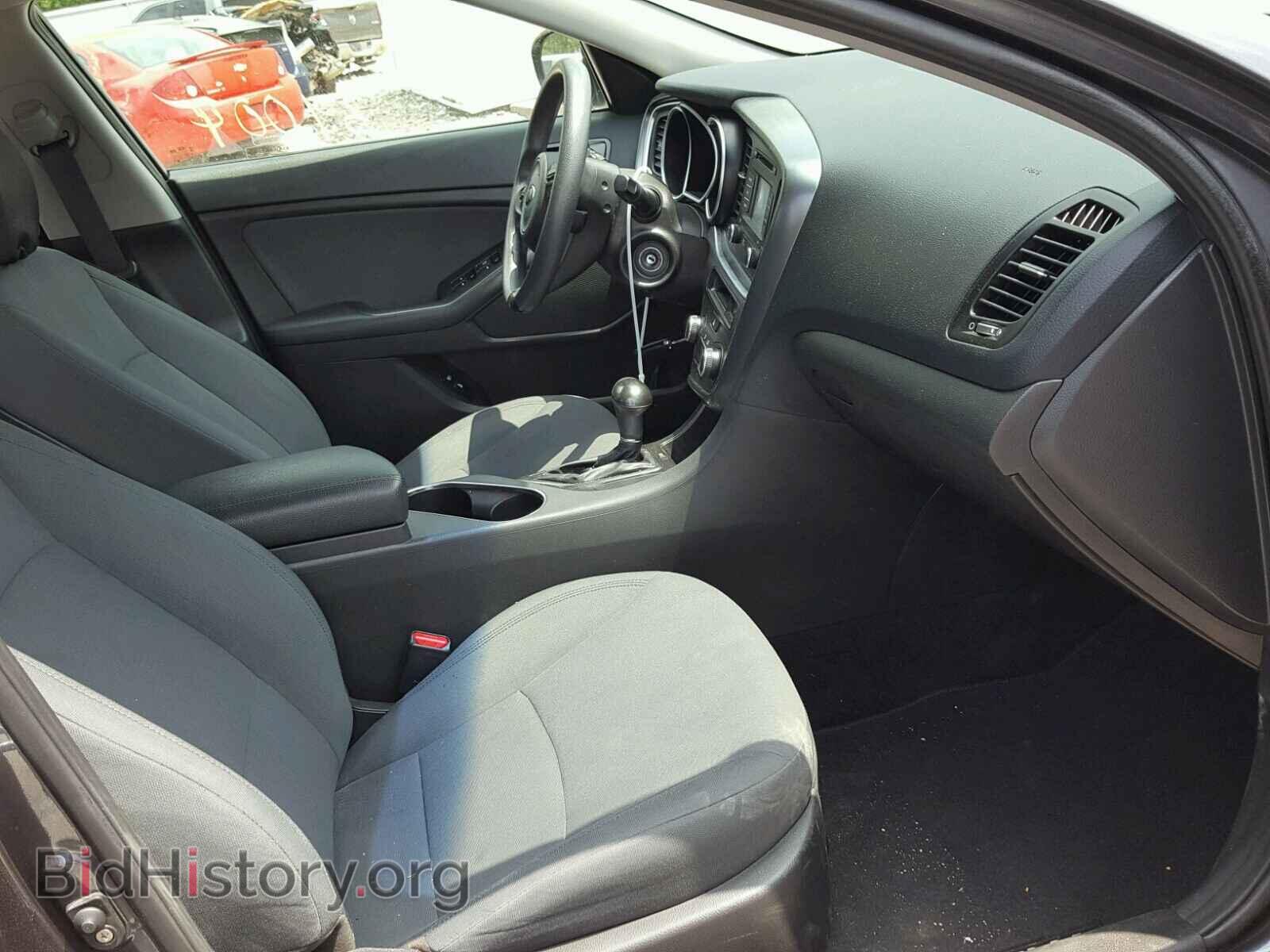 2015 KIA OPTIMA - VIN: KNAGM4A79F5639587 - Фото 5