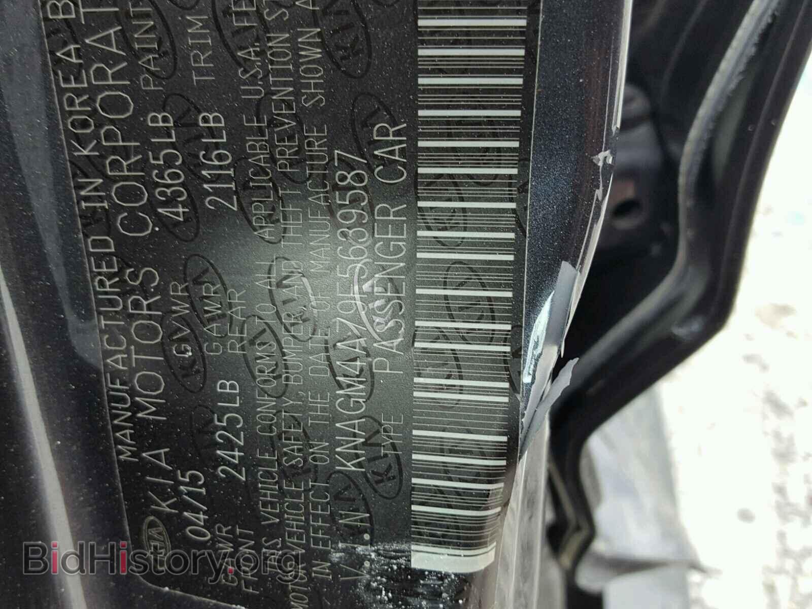 2015 KIA OPTIMA - VIN: KNAGM4A79F5639587 - Фото 10