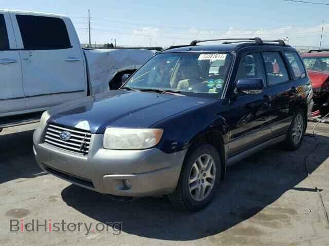 2006 SUBARU FORESTER - VIN: JF1SG676X6H733531 - Фото 2