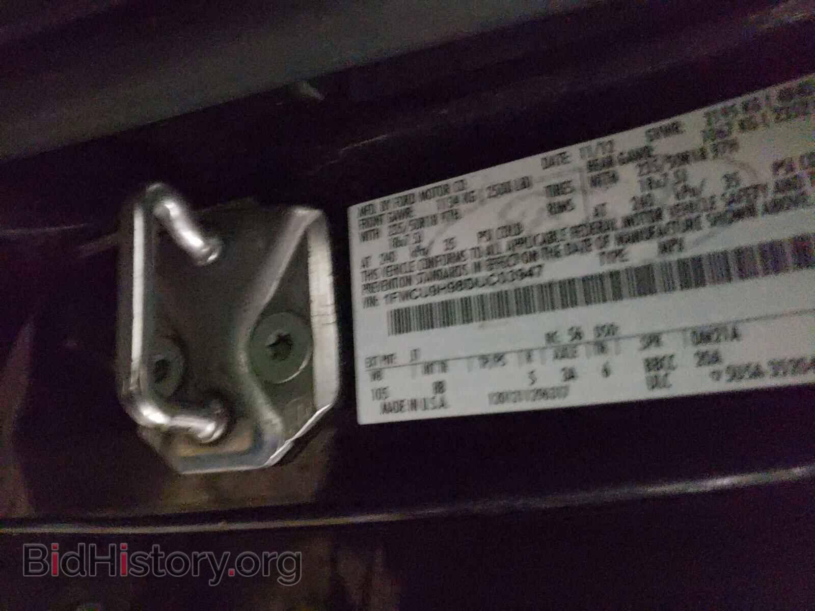 2013 FORD ESCAPE - VIN: 1FMCU9H98DUC03947 - Фото 10