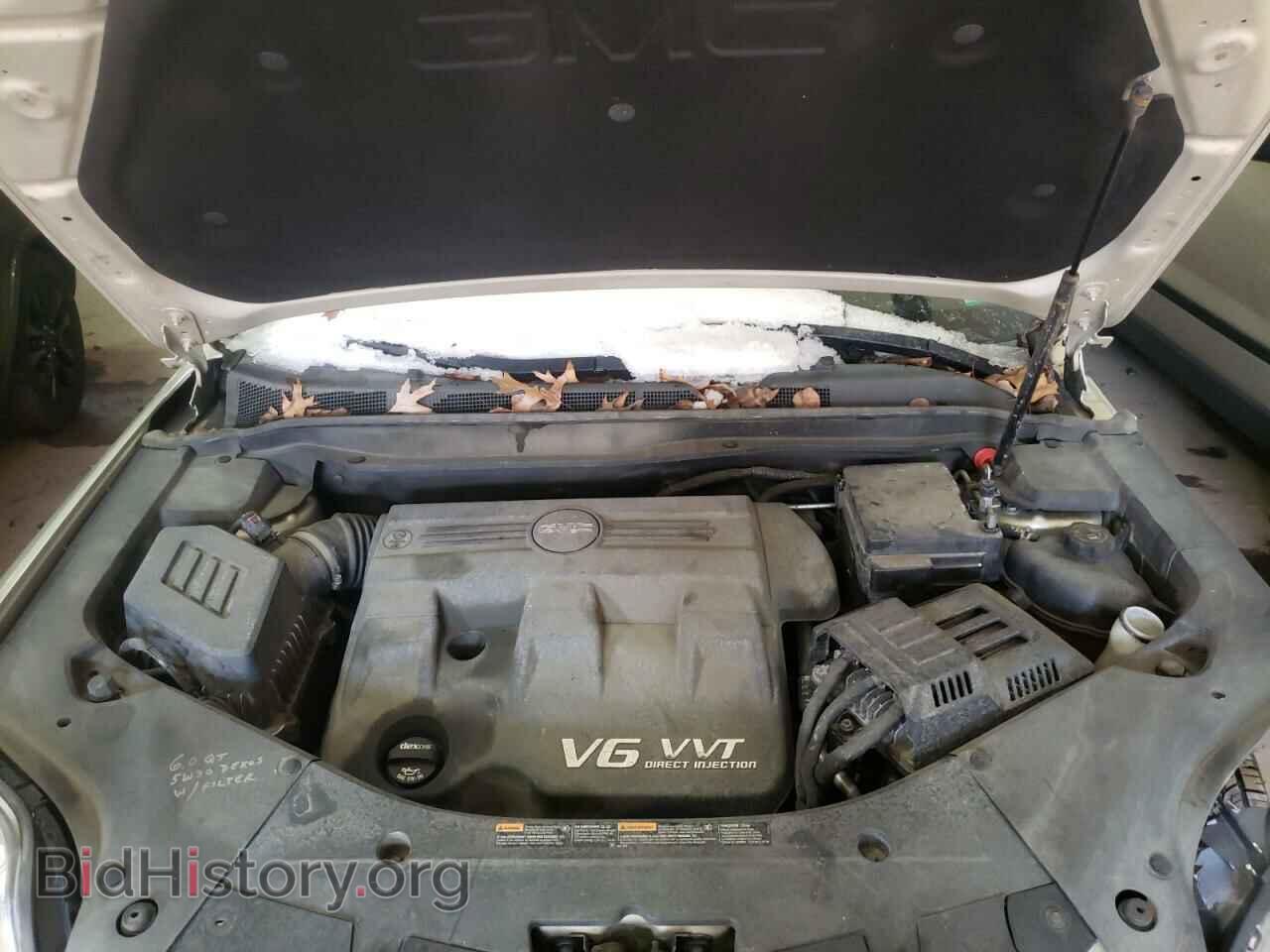 2015 GMC TERRAIN - VIN: 2GKFLWE38F6111987 - Photo 7