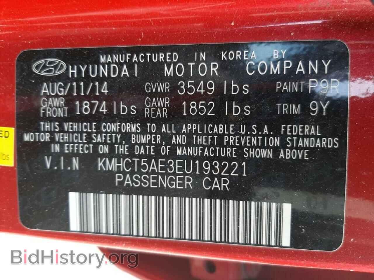 2014 HYUNDAI ACCENT - VIN: KMHCT5AE3EU193221 - Фото 10