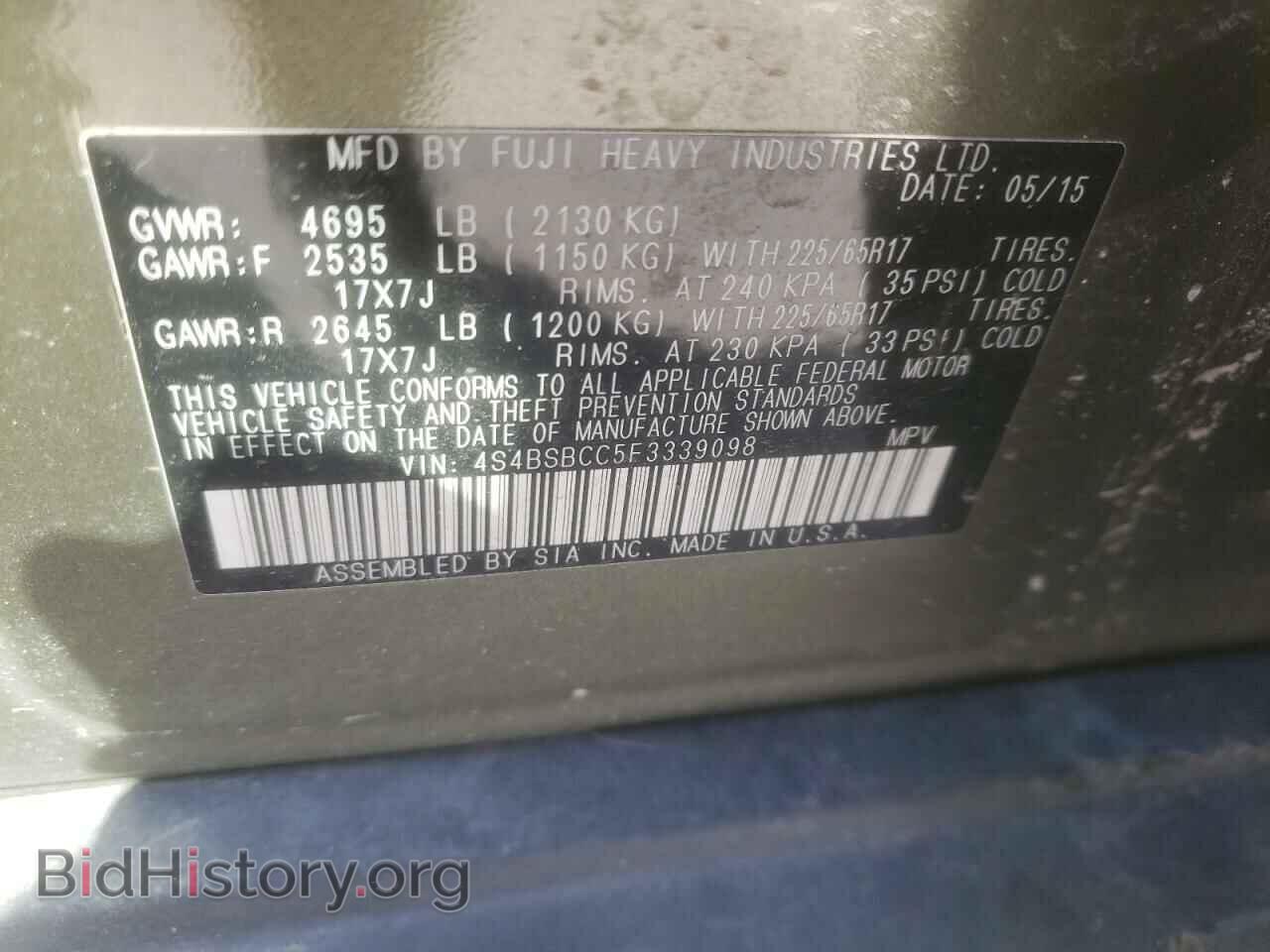 2015 SUBARU OUTBACK - VIN: 4S4BSBCC5F3339098 - Photo 10