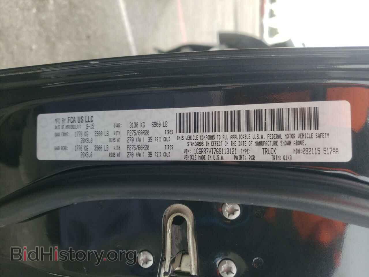 2016 RAM 1500 - VIN: 1C6RR7VT7GS113121 - Фото 10