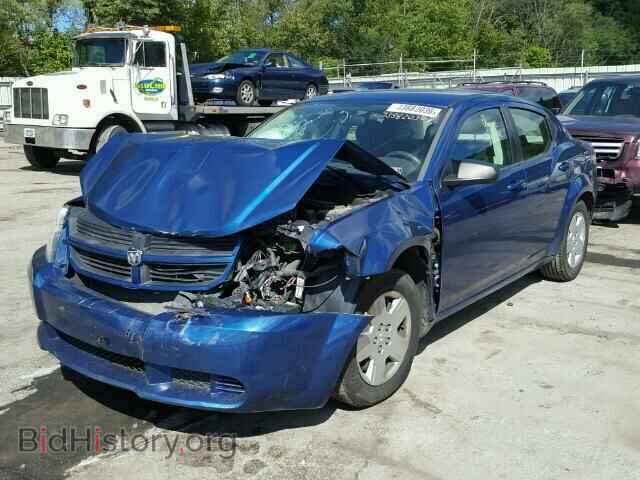 2009 DODGE AVENGER - VIN: 1B3LC46B79N510450 - Фото 2