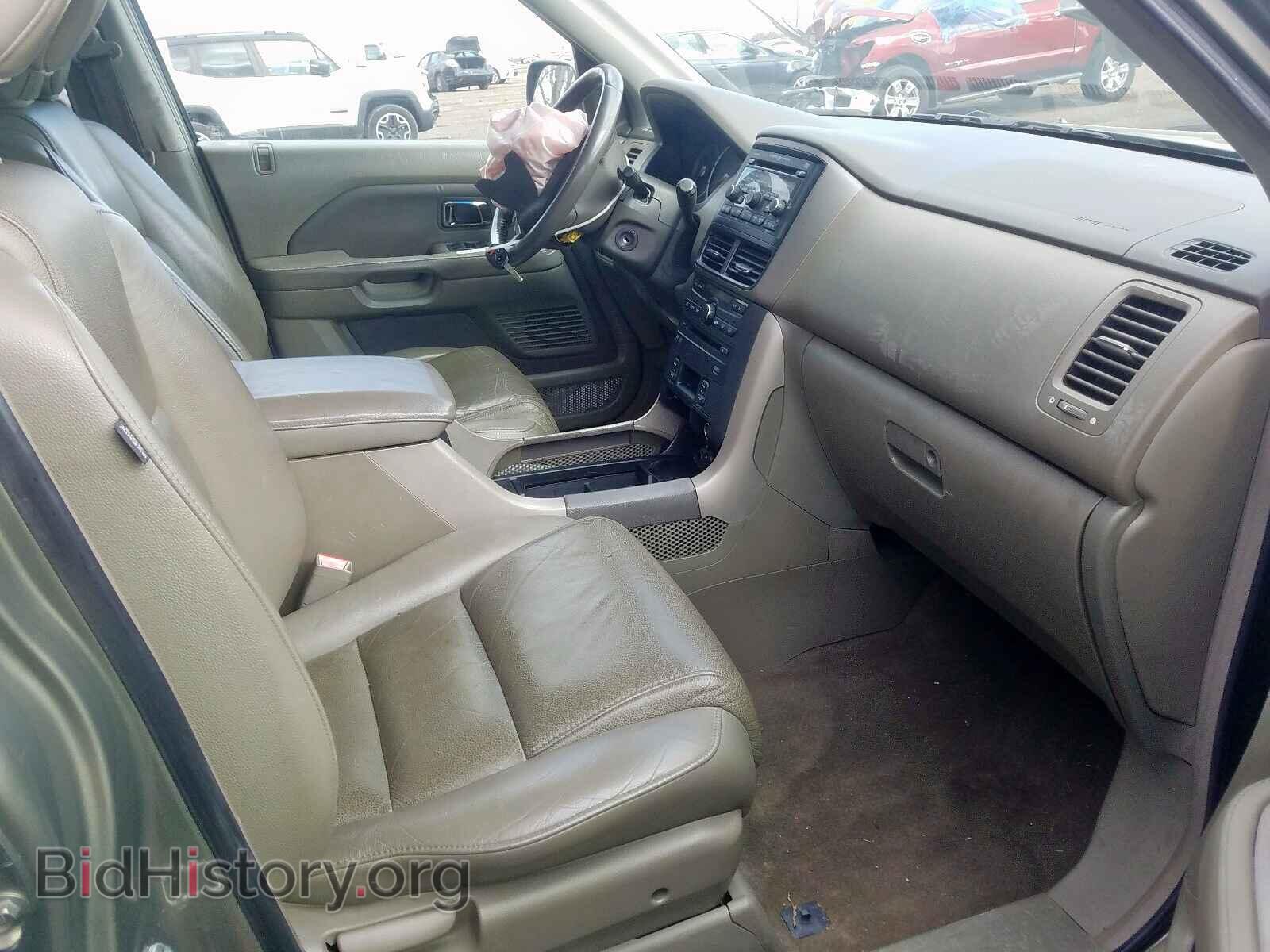2007 HONDA PILOT - VIN: 5FNYF28697B026341 - Фото 5