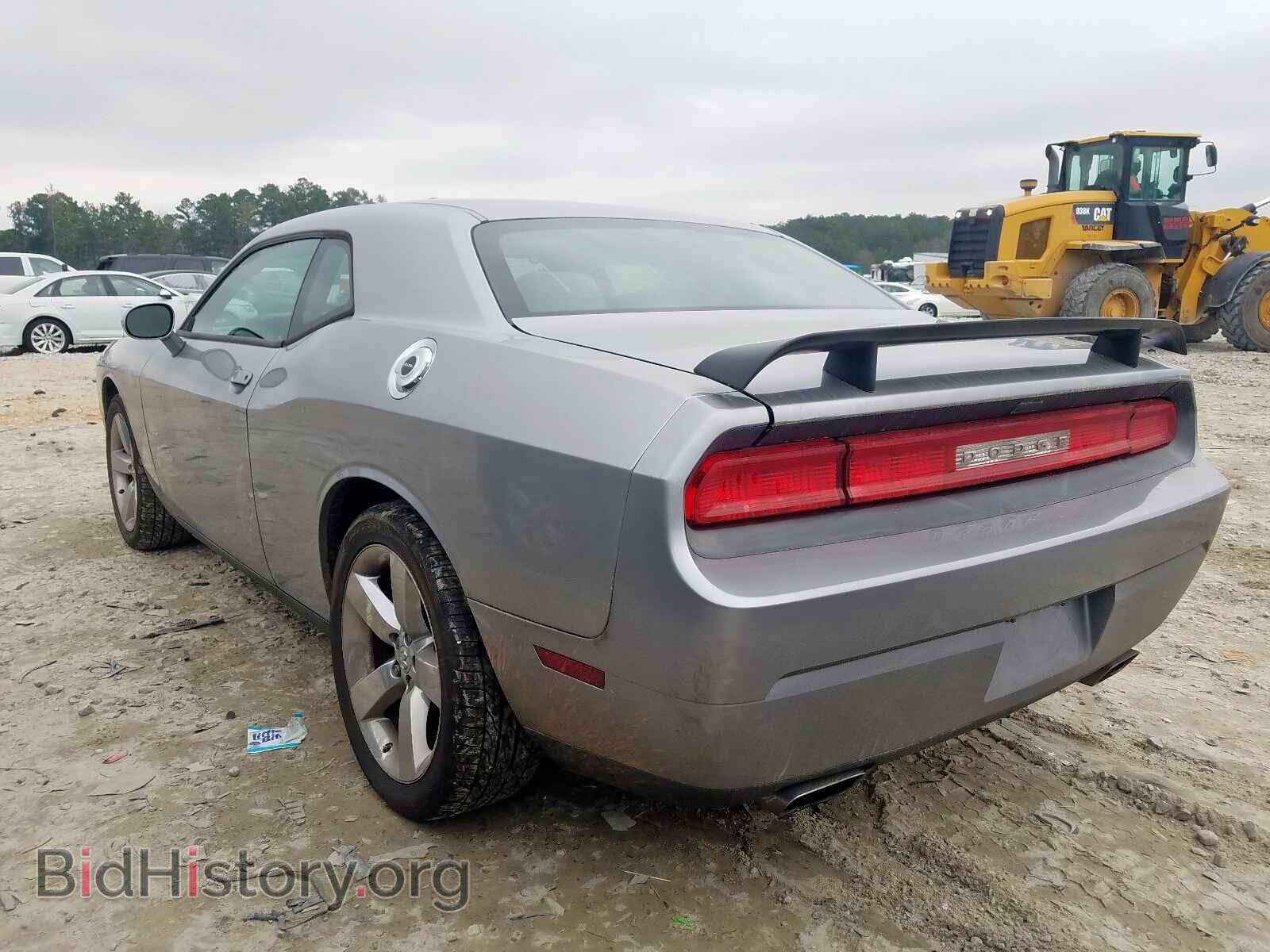 2011 DODGE CHALLENGER - VIN: 2B3CJ4DG6BH530627 - Photo 3