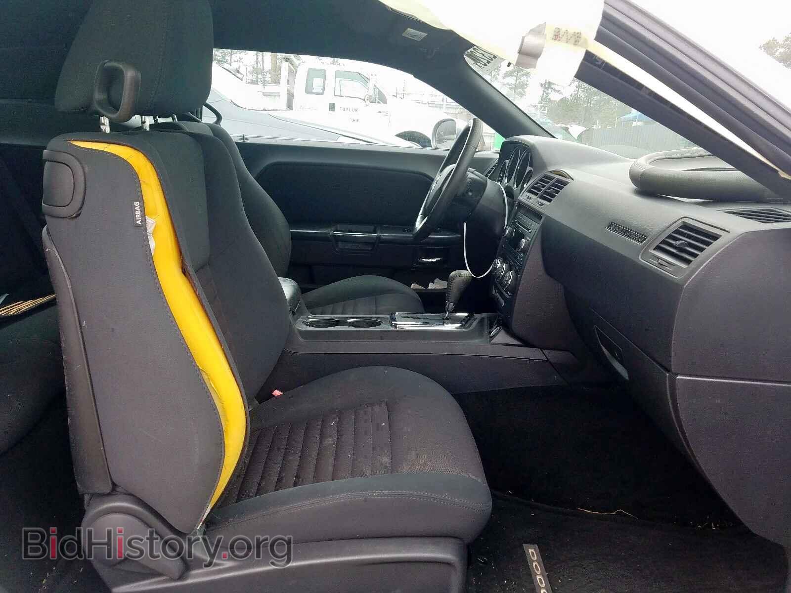 2011 DODGE CHALLENGER - VIN: 2B3CJ4DG6BH530627 - Photo 5